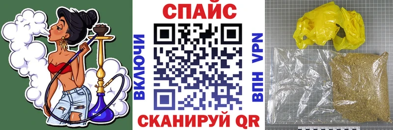 Бутират BDO 33%  Биробиджан 
