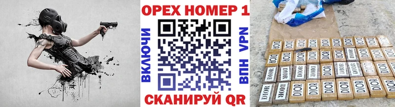 наркотики  Биробиджан  COCAIN Перу 