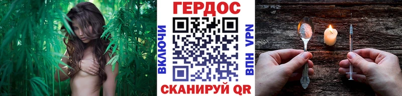 Героин Афган  Биробиджан 