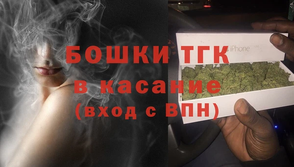 каннабис Алексин