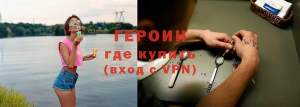дурь Алексеевка