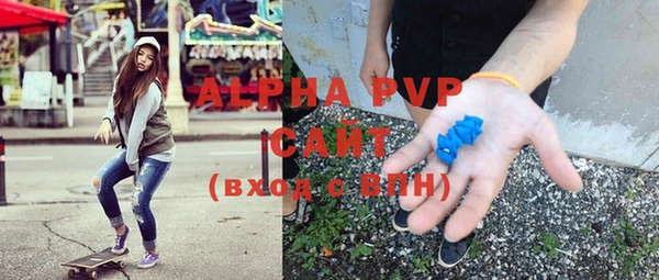 дурь Алексеевка