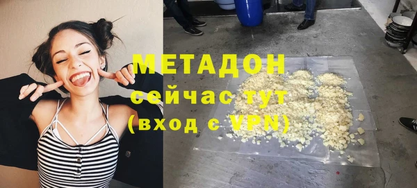 дурь Алексеевка
