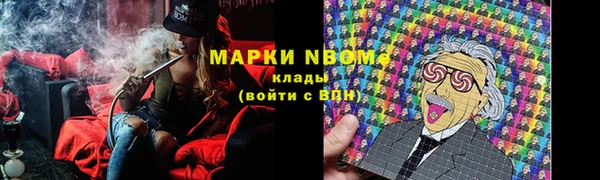 каннабис Алексин