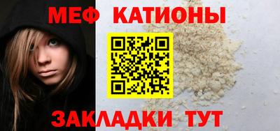 а пвп мука Нарткала