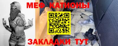 твердый Нальчик