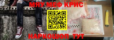 твердый Нальчик