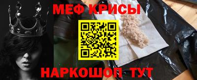 jwh Наро-Фоминск