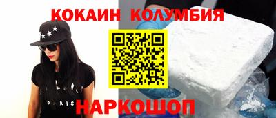 jwh Наро-Фоминск