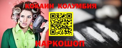 jwh Наро-Фоминск