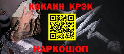 твердый Нальчик