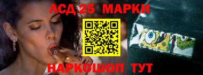 jwh Новодвинск