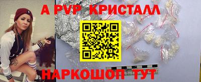 твердый Нальчик