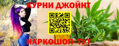jwh Наро-Фоминск