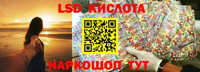 твердый Нальчик
