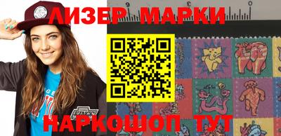 jwh Новодвинск