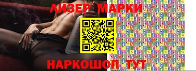 твердый Нальчик
