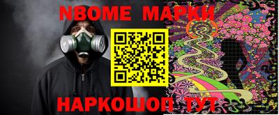 твердый Нальчик