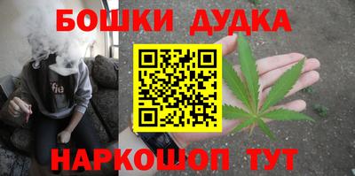твердый Нальчик