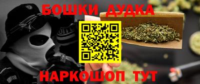 твердый Нальчик