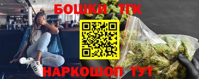 jwh Наро-Фоминск