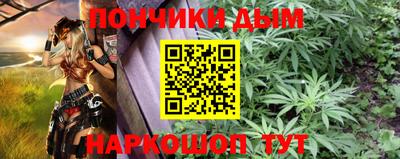 а пвп мука Нарткала