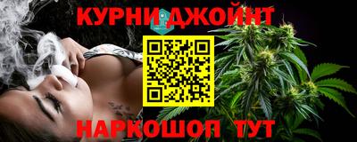 jwh Наро-Фоминск