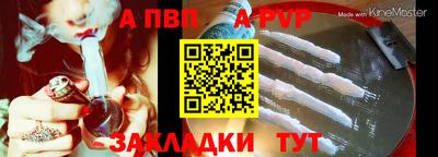 твердый Нальчик