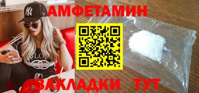 твердый Нальчик