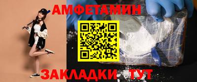 jwh Наро-Фоминск