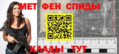 а пвп мука Нарткала