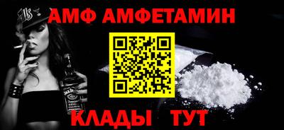 jwh Новодвинск