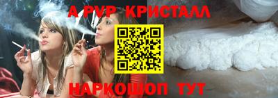 твердый Нальчик