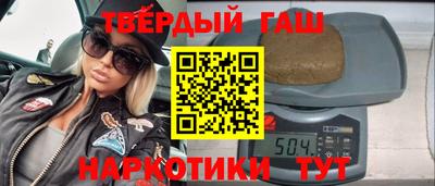 а пвп мука Нарткала