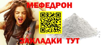 а пвп мука Нарткала