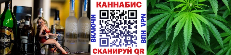 ОМГ ОМГ ССЫЛКА  Биробиджан  Марихуана Ganja 